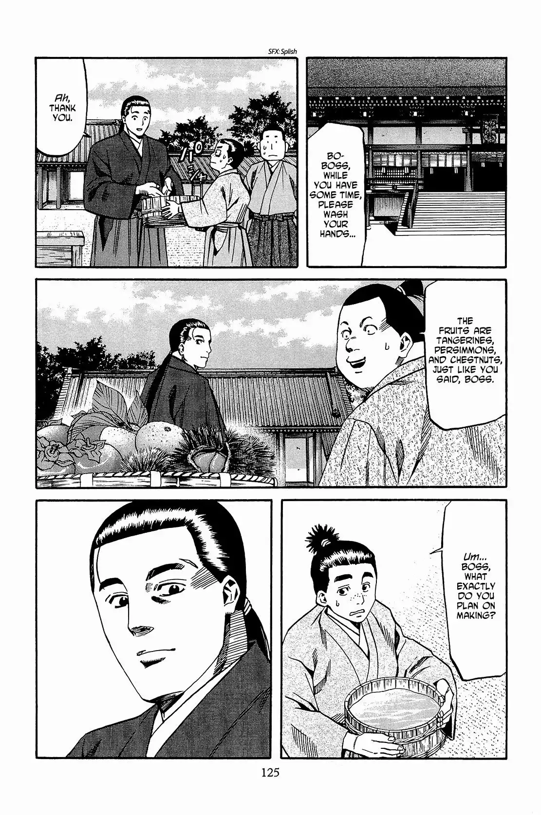 Nobunaga no Chef Chapter 49 16